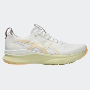 Asics Gel-Kayano 32 Men's Running Shoes