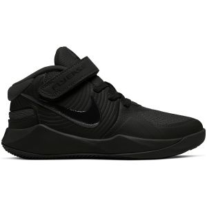Παιδικά Αθλητικά Παπούτσια Μπάσκετ Nike Team Hustle D 9 (PS)